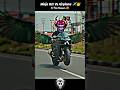 Ninja H2r Vs Airplane Flying ️ Rider Stunt Airplanevsh2r Bikerider Fly H2r