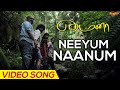 Neeyum Naanum Full Video Song Mynaa D Imman Vidharth Amala Paul Prabhu Solomon