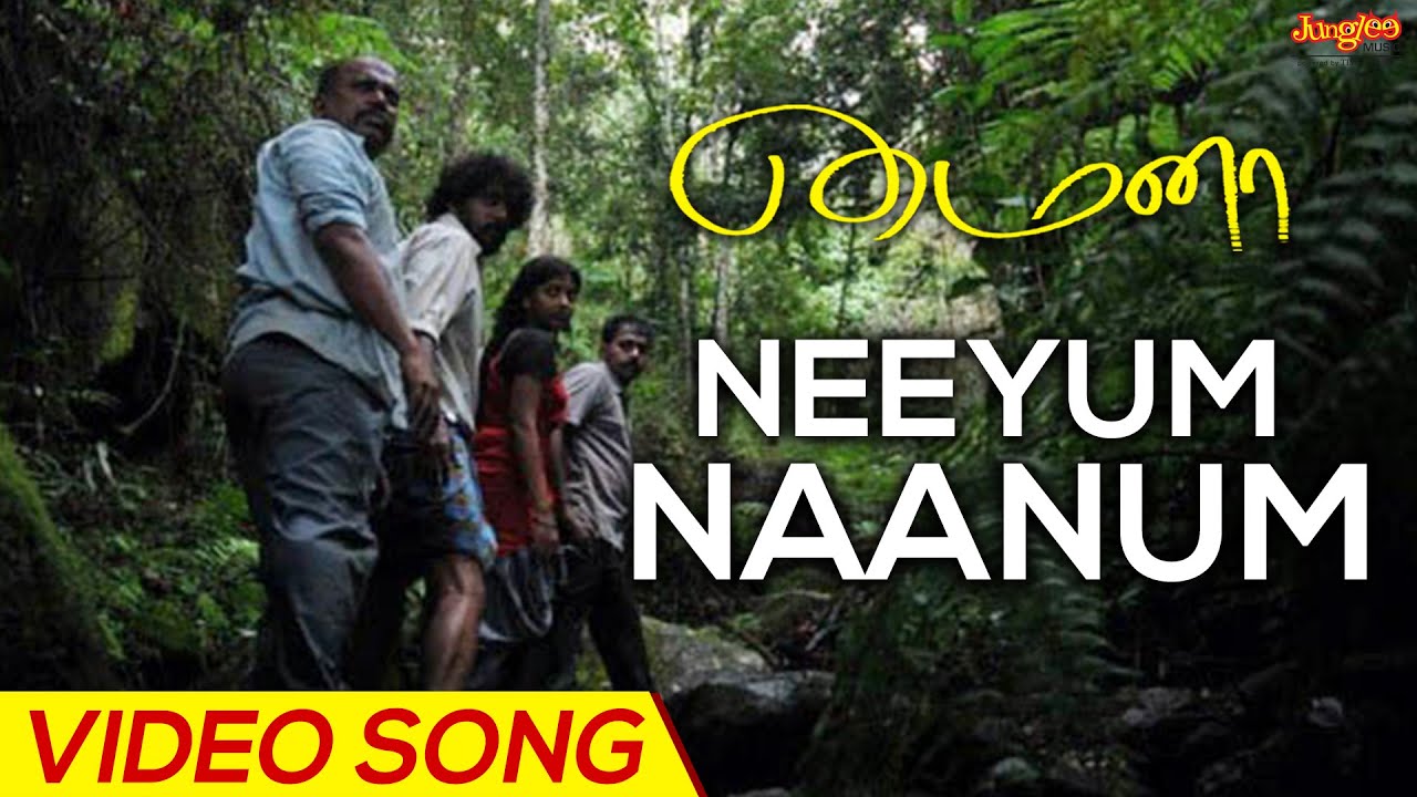 Neeyum Naanum Song Lyrics | Mynaa |  Benny Dayal, Shreya Ghoshal