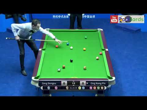 Zang Dongxu v Ong Kong Pin - 2018 JOY World Chinese Pool Masters #4 Xiushui Station