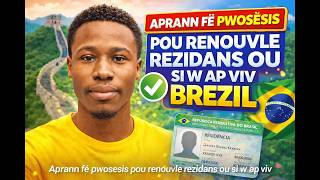 Voici comment prendre un rendez-vous pour renouveler votre résidence si vous habitez au Brésil