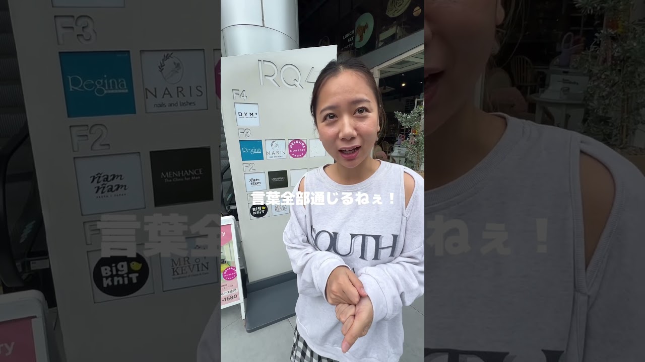 พวกเราอยากอยู่ที่ไทยอย่างมีสุขภาพดีไปนานๆ เลยค่ะ🧡✨🥹👍