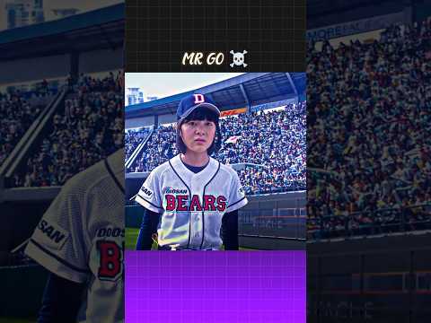 Mr Go Aura ☠️ || @DramaDal #shorts #mrgo #koreanmovies