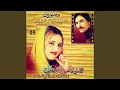 Grana Musafar Ashna