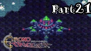 ラヴォスのいる海底神殿が怖すぎ問題part21【SFCクロノトリガー実況】