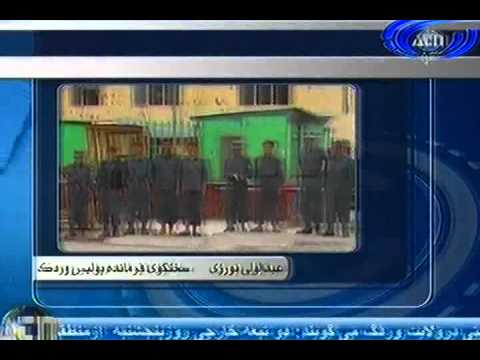 Ariana News 12 October 2012 Part One DARI