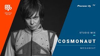 Cosmonaut - Live @ megapolis 89.5 fm, MegaBeat, Stellar Fountain 2017