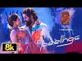 Peelings Full Video Song 4K 60FPS Pushpa 2 The Rule Allu Arjun Rashmika DSP