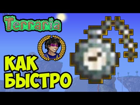 Террария Часы (2023) | Террария Стол и стул как рабочая станция