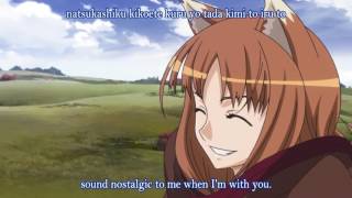 Spice and Wolf OP