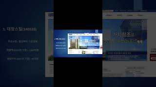 유튜브 썸네일