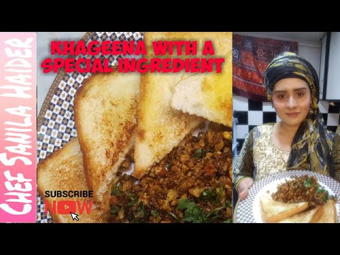 khagina | Ande ka khagina | Anda Ghotala | Breakfast Special | Egg recipe | Chef Sanila