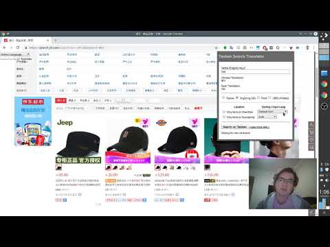 Item video thumbnail