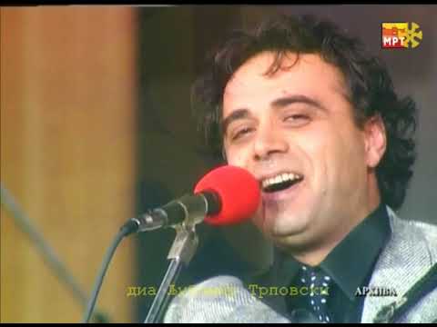 Зоран Марковски - Насекаде нас нѐ има / Zoran Markovski - Nasekade nas nѐ ima (ГОЦЕ ФЕСТ 1995)