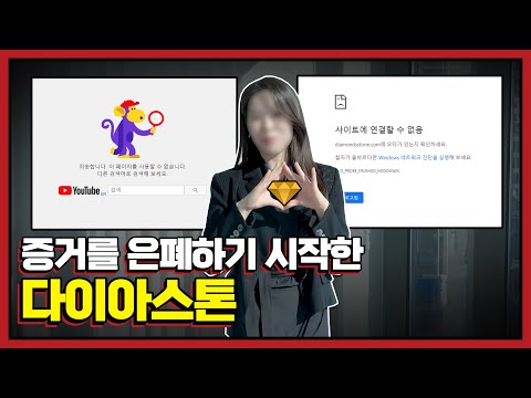 아이콘