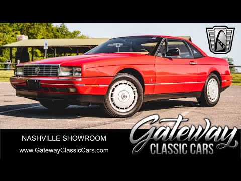 1992 Cadillac Allante (CC-1941176) for sale in O'Fallon, Illinois