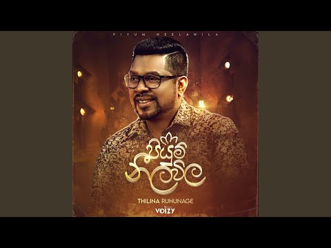 Peradaka Susumak (Live)