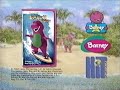 Barney S Beach Party 2002