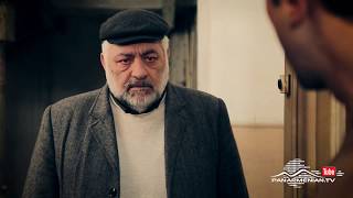 Սիրուն Սոնա, Սերիա 28, Անոնս / Beautiful Sona / Sirun Sona