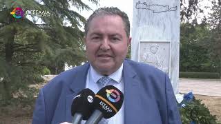 Εκδηλώσεις μνήμης για τη Μάχη της Κρήτης και τους πεσόντες Κρητικούς 24 05 2026 Εκδηλώσεις μνήμης για τη Μάχη της Κρήτης και τους πεσόντες Κρητικούς 24 05 2026