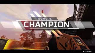 【Apex】野良さんとでも頑張る_(:3 」∠)_