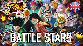 Видео 1 к игре J-Stars Victory Vs