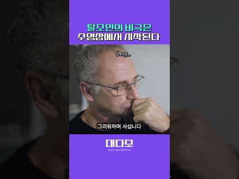 如果在暑假前知道的话？？？？？