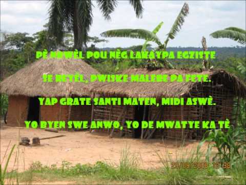 Tines Salvant  Nwel Blof