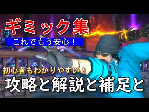 匿名が警告: インターネット上でよくある間違いを早急に回避する必要があります