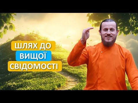 Ранкова Медитація: Ключ до Найкращого початку дня