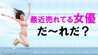 可愛いにもほどがある