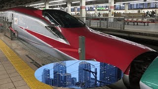 The red  shinkansen train HD