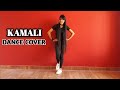 Kamli Dance Performance By Sneha Singh | Mankirat Aulakh