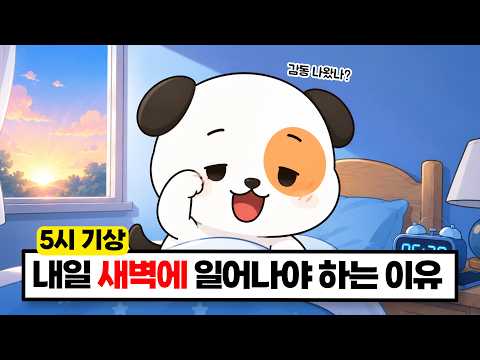 "한쪽은 상한가, 한쪽은 상했네" -14% 급락한 SK이노베이션 주주가 화난 이유 영상 썸네일