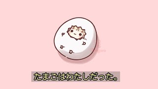 【 🔴雑談 】最近のこといろいろお話🎥 お前も…鬼滅の刃無限城編第一部をみよう…【にじさんじ / シスター・クレア】