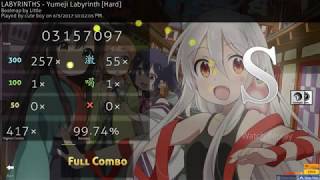 LABYRINTHS - Yumeji Labyrinth (Hard) HDFL FC