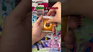 😱 O INÍCIO FOI INSANO… SERÁ QUE VEM MAIS? | UNBOXING RIVAIS PREDESTINADOS (Parte 2)