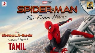 Download lagu Spider-Man Far From Home - Tamil Trailer | July 5 - 2019 mp3 Download lagu Spider-Man Far From Home - Tamil Trailer | July 5 - 2019 mp3
