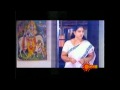 Lady Cop Shalu 2