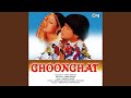 Ghoonghat Mein Chehra