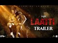 Laatti- Trailer (Telugu)  | Vishal | Yuvan Shankar Raja | A Vinoth Kumar | Rana Productions