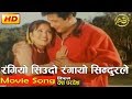 Rangiyo Siudo Desh Pardesh Movie Song Karishma Manandhar AB Pictures Farm B G Dali