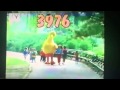 Episode 3976 Title Card