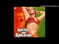 Kalyug Ki Kanya MP3 Song Movie Kalyug Aur Ramayan