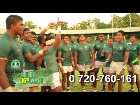 Isipathana #MILO16thMan