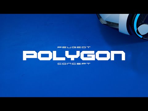Peugeot Polygon Concept Car | Révélation mondiale