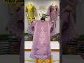 New Arrival Price 2000 Ukfashion Pakistanidressesuk Onlineshopping Clothing