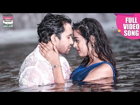 Ek Ber E Raja Ankhiya Ke Sojha — watch video
