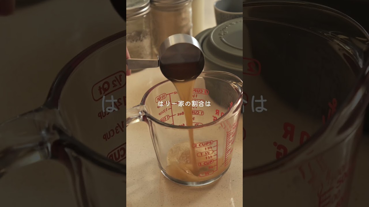 【味付け3つだけ】いなり寿司