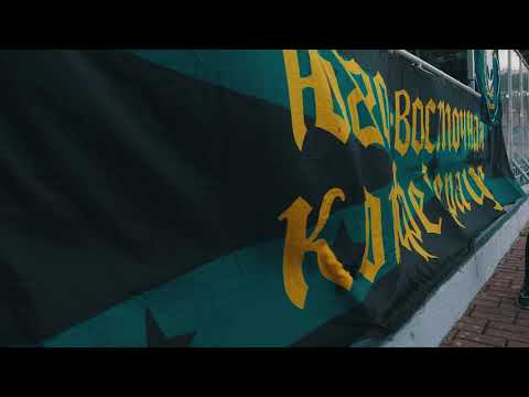 MUTU - Confederation